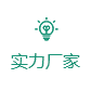 武汉香蕉视频网址电器有限公司
